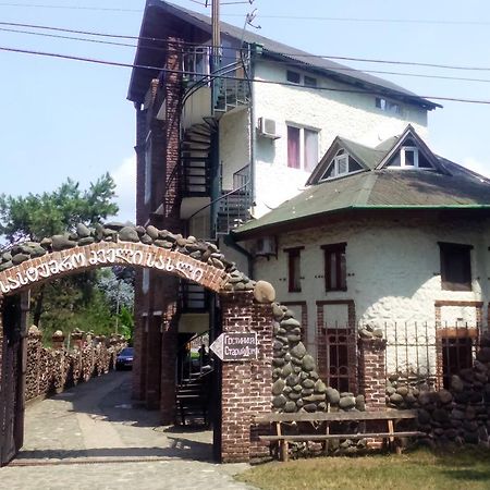 Old House Hotel Урекі Екстер'єр фото
